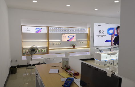 仁怀市店面装修