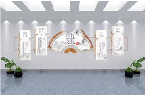 仁怀市企业文化墙设计的核心要素。