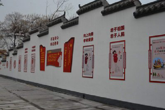 仁怀市墙体彩绘-乡村文化墙