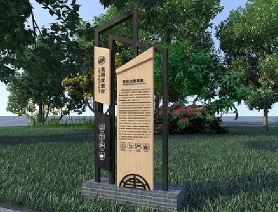 仁怀市标识标牌