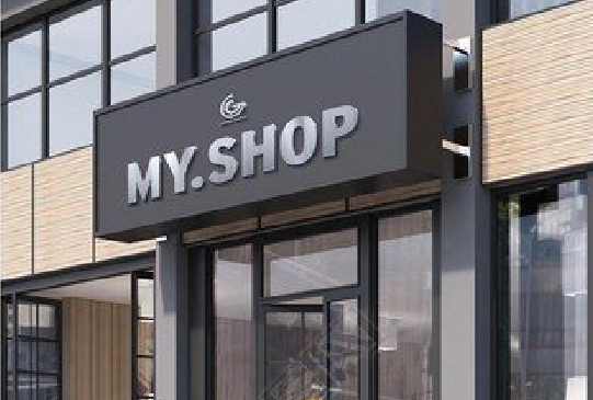 仁怀市门头店招