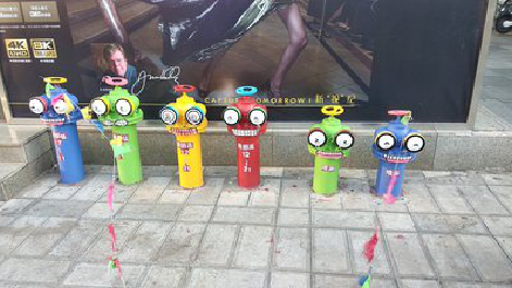 仁怀市商业区彩绘