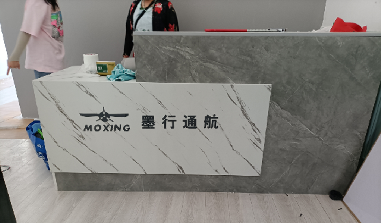 仁怀市店内装修