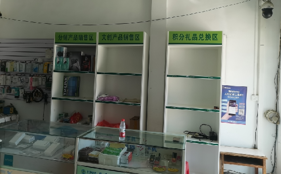 仁怀市店面装修