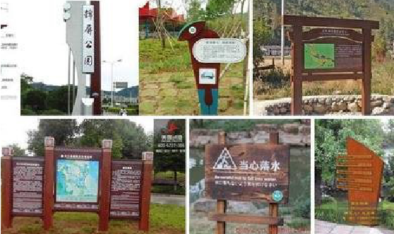 仁怀市标识标牌具有哪些特点?