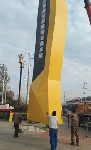 仁怀市标识标牌的安装方法。