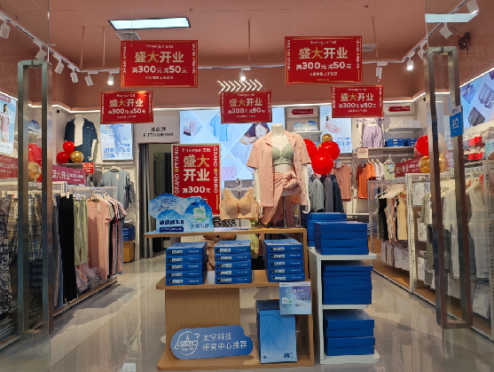 仁怀市店面装修可以怎么设计？