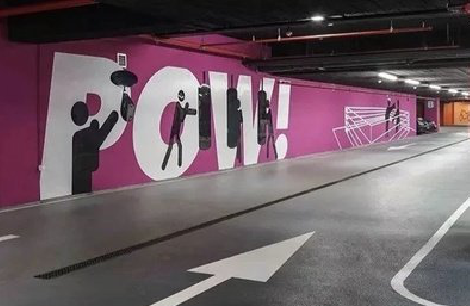 仁怀市墙绘设计师的选择是关键。