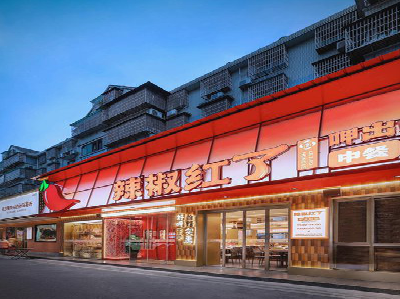 仁怀市餐饮招牌制作有哪些要点和技巧？