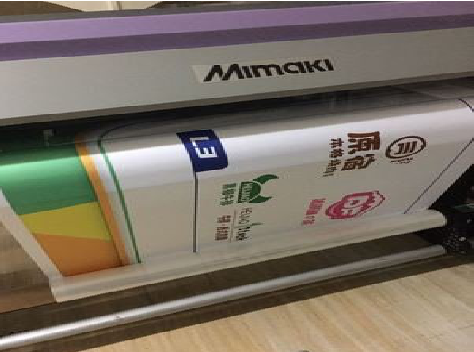 仁怀市喷印写真褪色的原因。