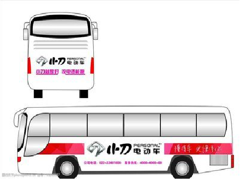 仁怀市公交车身贴如何完美贴合？