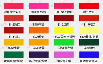 仁怀市广告油墨饱和度不好的原因。