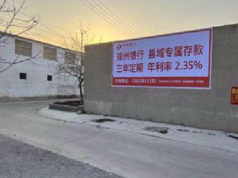 仁怀市喷绘广告持久的的几大要素。