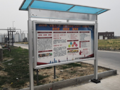 仁怀市宣传栏制作要注意哪些细节？