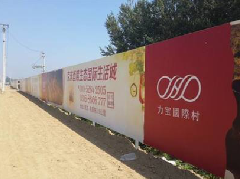 仁怀市喷绘可以用来喷什么画面？