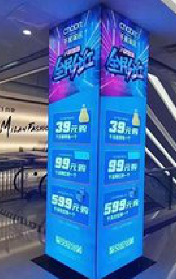 仁怀市三面立柱灯箱如何制作?