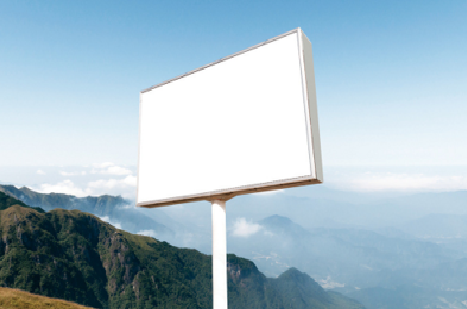 仁怀市户外广告变革的趋势。
